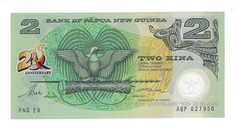 papua new guinea currency to naira